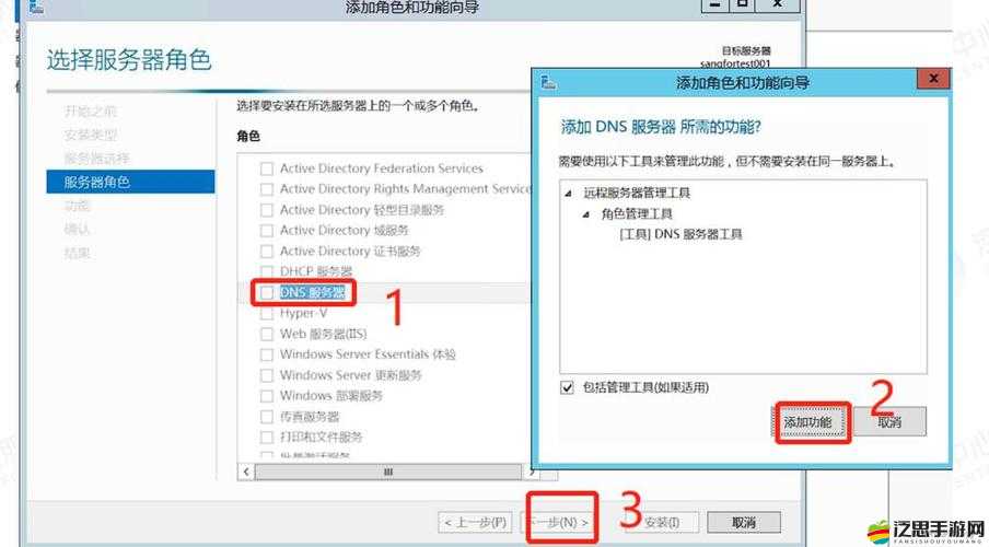 日本 windowsserver7777 是一款具有重要意義的服務(wù)器系統(tǒng)