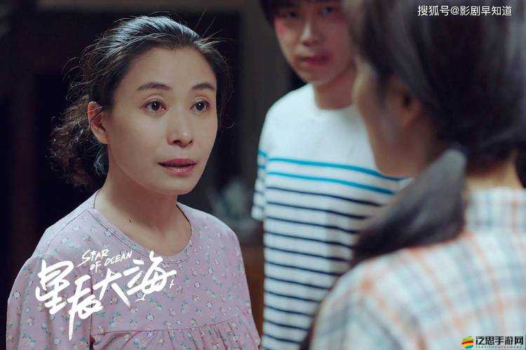 ：china 熟婦亂老女人：挑戰道德與的禁忌