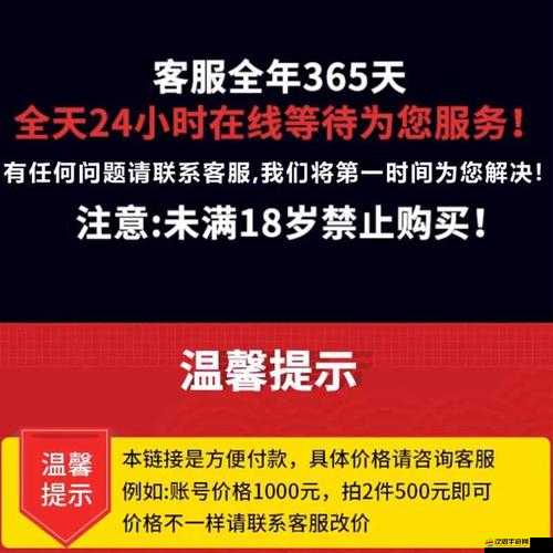 夢(mèng)幻新誅仙游戲攻略，全面解析如何獲得稀有變異寶寶的方法