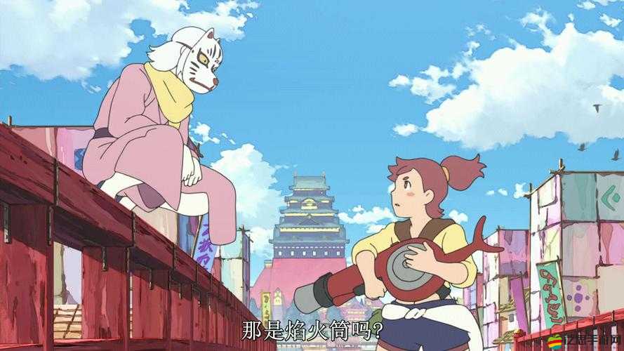 有一個炮娘：萌妹子與重火器的奇妙冒險