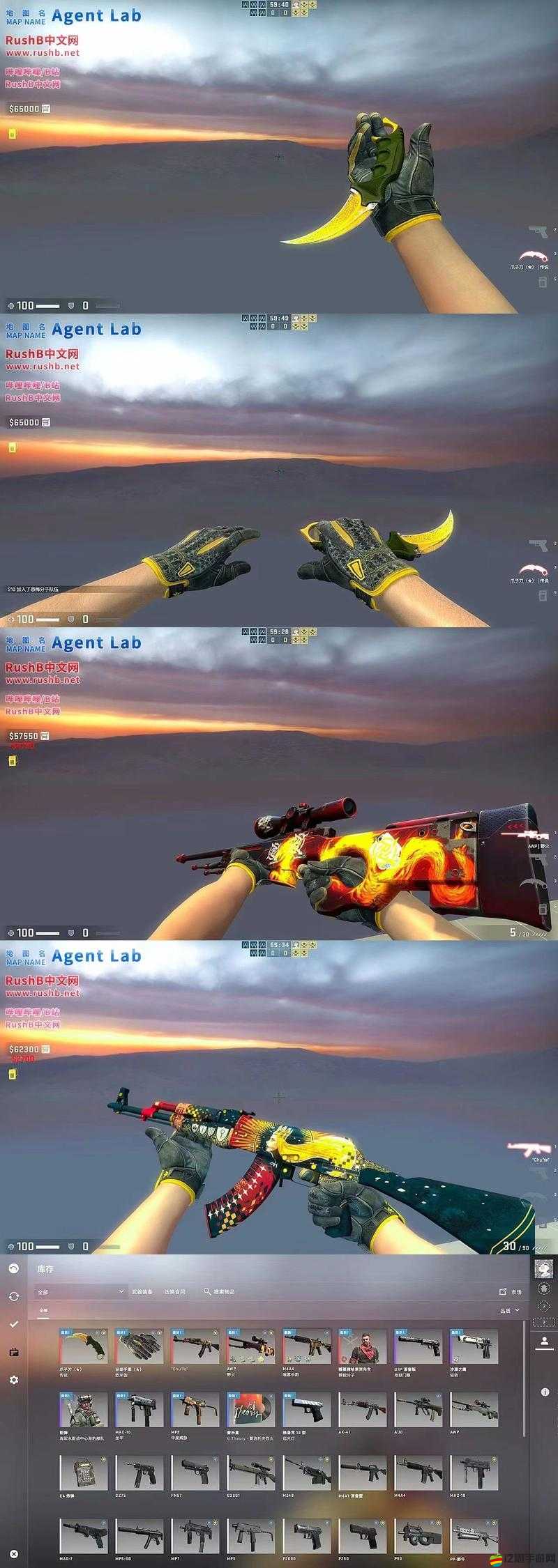 csgo 紅鎖渠道俄羅斯網：探尋其背后的秘密與潛在風險