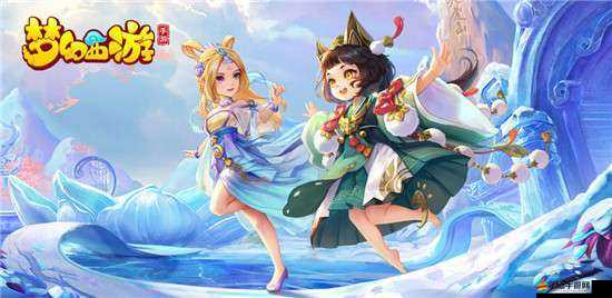 夢幻西游手游祭壇點燈，深度解析策略與技巧的完美融合之道