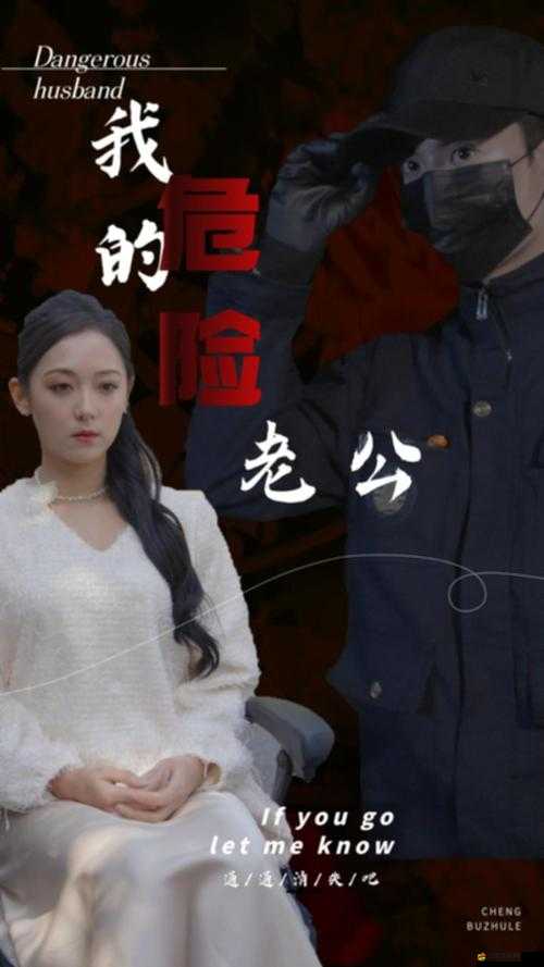 羞羞漫畫免費網頁觀看入口：優質漫畫作品免費暢享