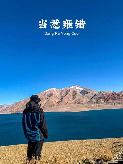 舌頭一路向下探尋的奇妙之旅