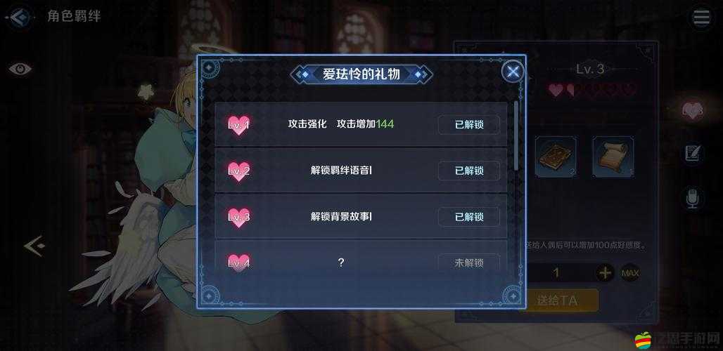 復蘇的魔女，詳盡金花瓣兌換角色策略與全攻略指南