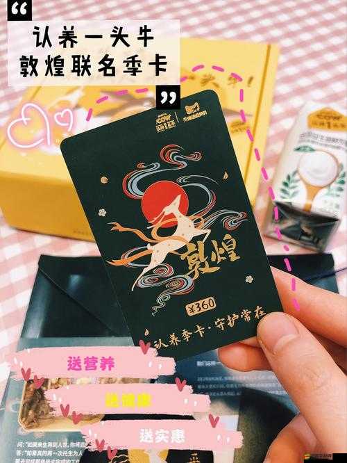 國產一卡 2 卡 3 卡 4 卡無卡國色：視覺與情感的雙重享受