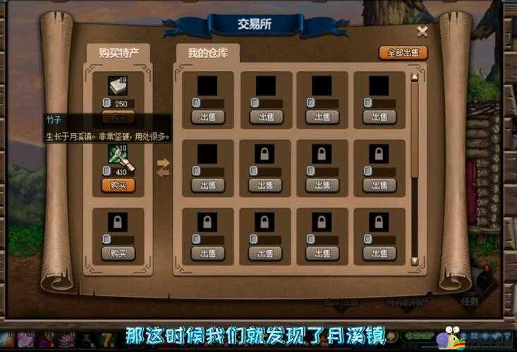 DNF大飛空時代全面攻略，寶箱位置深度探索與隱藏寶箱獨家揭秘