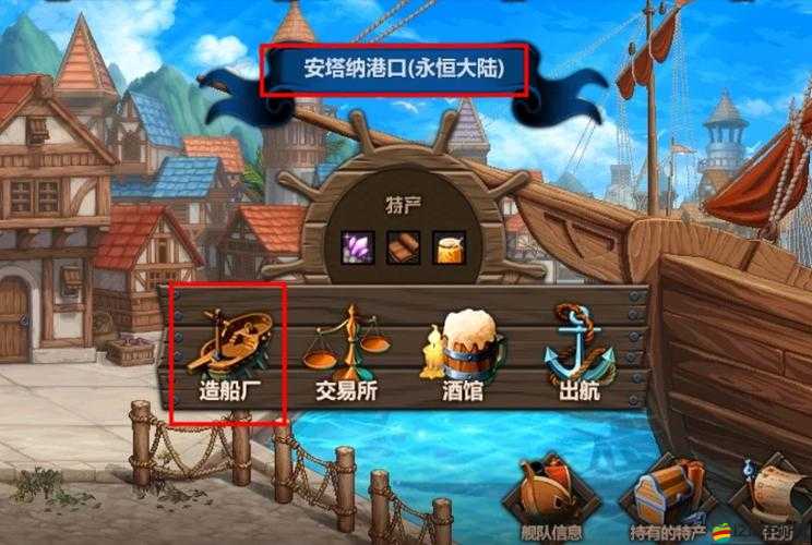 DNF大飛空時代，深入雷米迪亞大圣堂，開啟神秘探索之旅