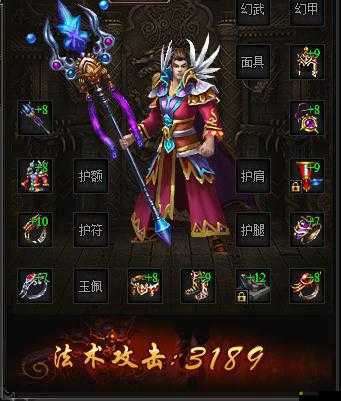 雷霆之怒元石解鎖全面秘籍，掌握技巧，開(kāi)啟你的戰(zhàn)力飆升奇幻之旅