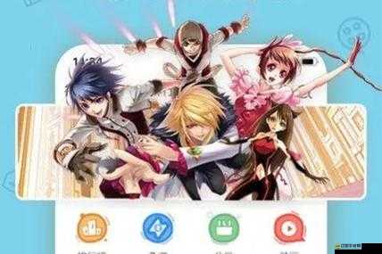 蟲蟲漫畫官方頁面免費漫畫 seo：海量精彩漫畫等你來看