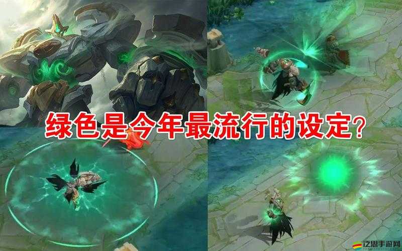 王者榮耀墨子戰(zhàn)令皮膚，深度特效賞析，領(lǐng)略科技與自然融合的視覺盛宴
