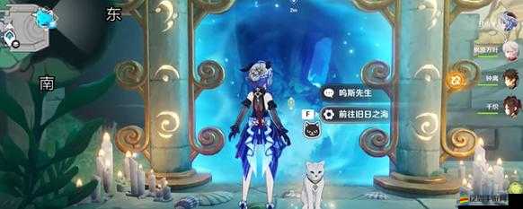 原神游戲探索，海中魔王位置揭秘及任務攻略全面詳解