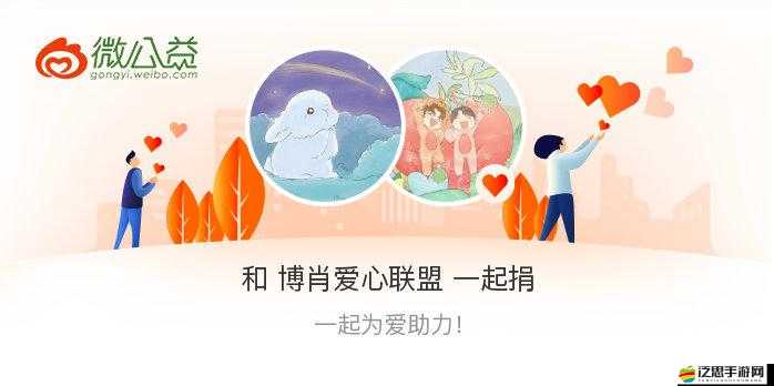 911 紅領巾爆料吃瓜上海化學老師：一場師德與教育的反思