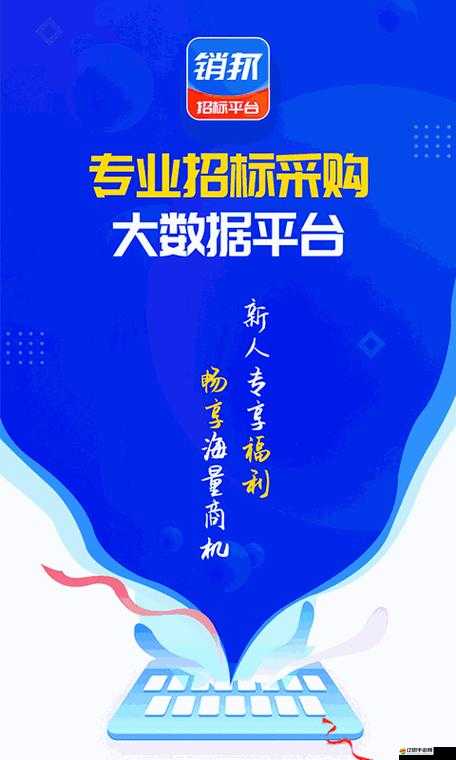 XVDEVIOSXVDEVIOS 都是正版嗎：如何辨別正版軟件
