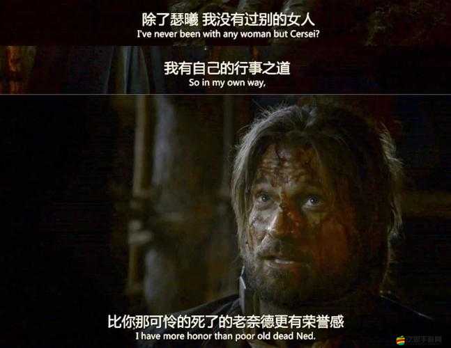 歐美近親偷子亂倫 XX：令人震驚的道德悲劇