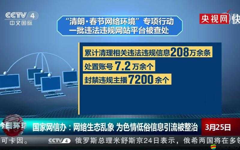 一個人色導航相關內容及精彩推薦