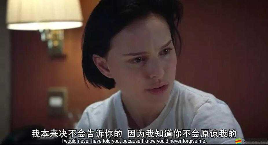 男女主愛欲糾纏：他是她的解藥