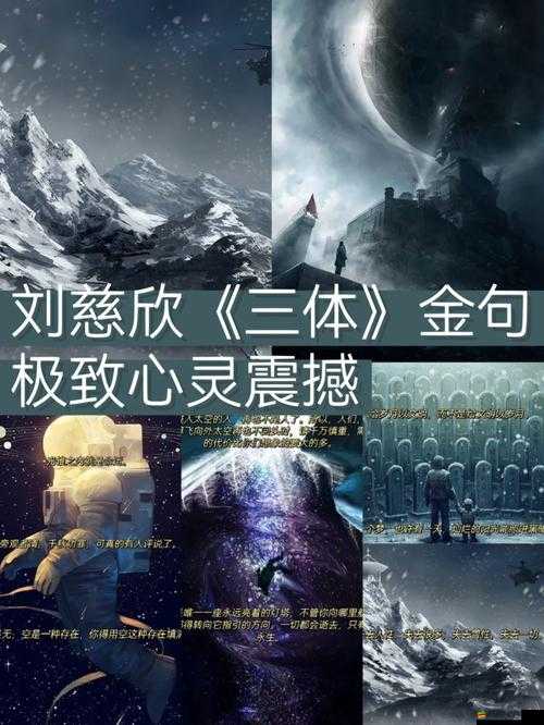 好大好濕，震撼心靈的極致體驗
