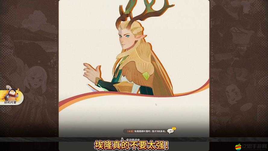 劍與遠(yuǎn)征游戲攻略，全面解析尋找狀元郎活動(dòng)答案與技巧