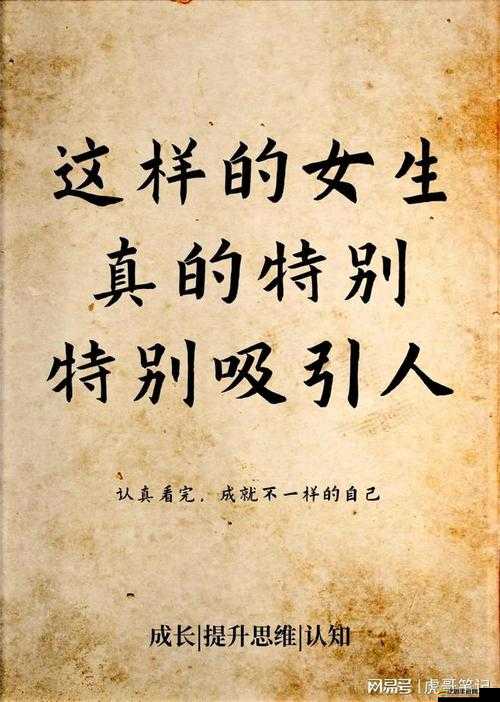關于第一次處破女 18 的那些特別經歷與感悟