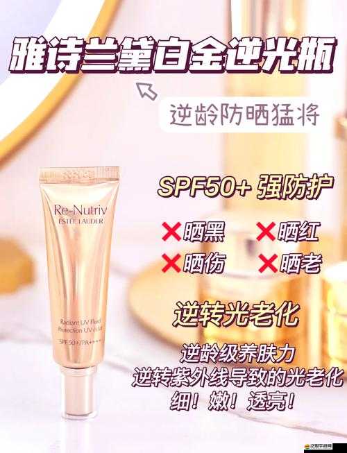 ysl 千人千色口紅 t9t9t9 獨特魅力盡顯