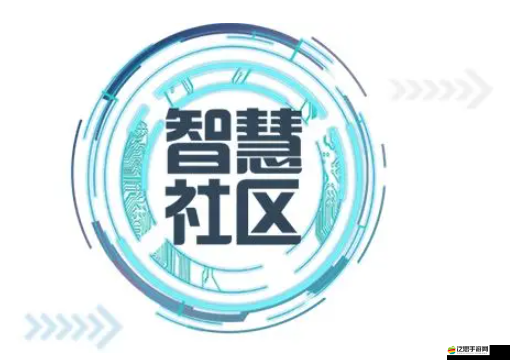 杏吧 Pro 社區：分享生活點滴，交流興趣愛好