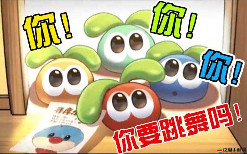 摩爾莊園草莓音樂節(jié)，詳細(xì)解析載具獲取途徑與全攻略