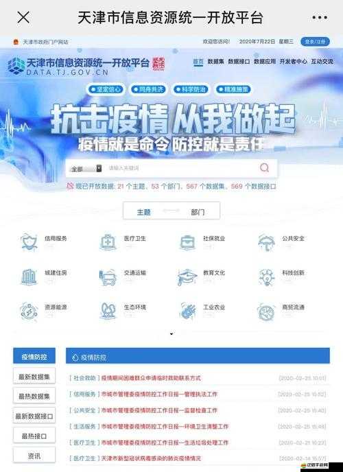 AAAA 級毛皮最火的一句透露了中文社區開放信息我們要密切關注其后續發展