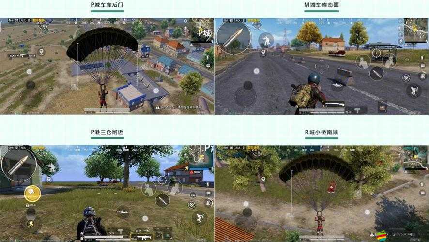 和平精英2021年龍舟刷新點位置坐標全面深度解析