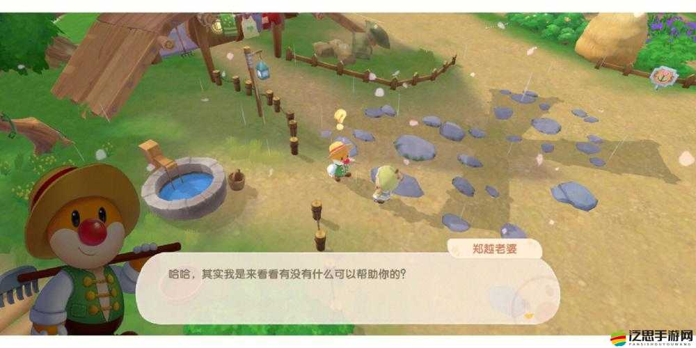 摩爾莊園熱情迎接梅森，深入探索其個人喜好與到訪莊園的獨特方式