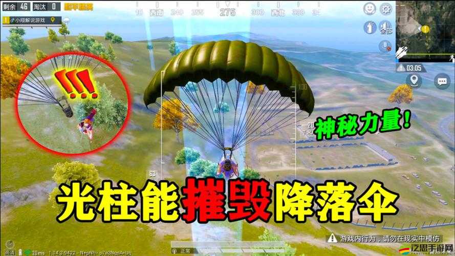 揭秘和平精英，高效通關黑刃的秘密任務策略與技巧詳解