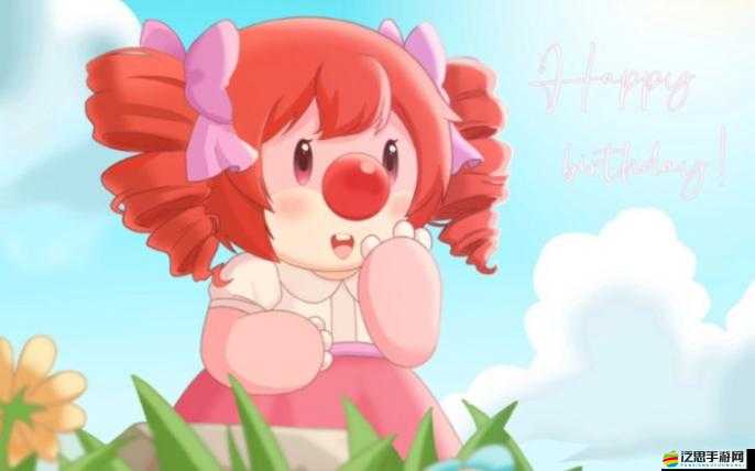 摩爾莊園手游，踏上尋找失蹤么么公主的神秘與奇妙探險之旅