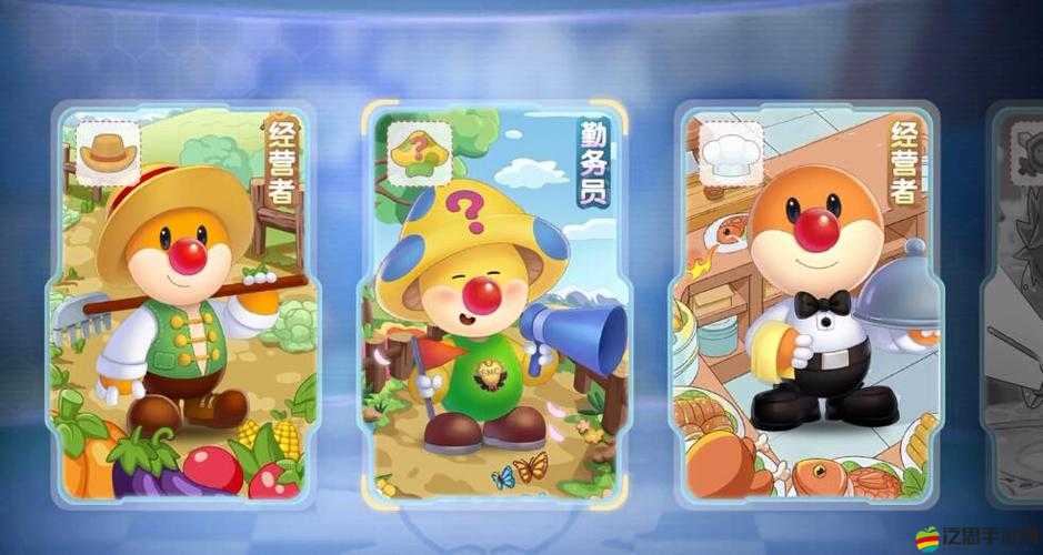 摩爾莊園手游中蘑菇頭（蘑菇帽子）的詳細獲取方法與攻略