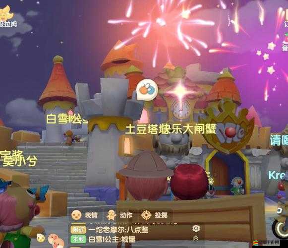摩爾莊園手游煙花秀觀賞位置全攻略及最佳觀賞點介紹