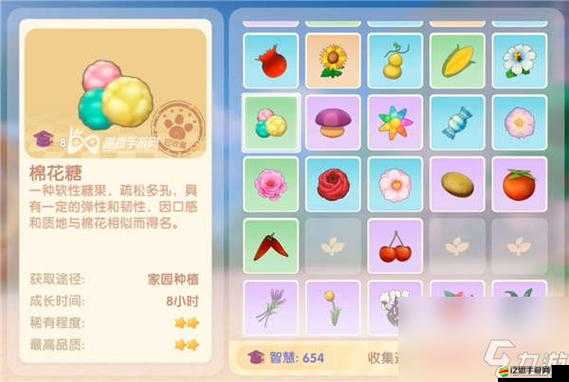 摩爾莊園手游蘋果棉花糖制作方法及菜譜詳細攻略