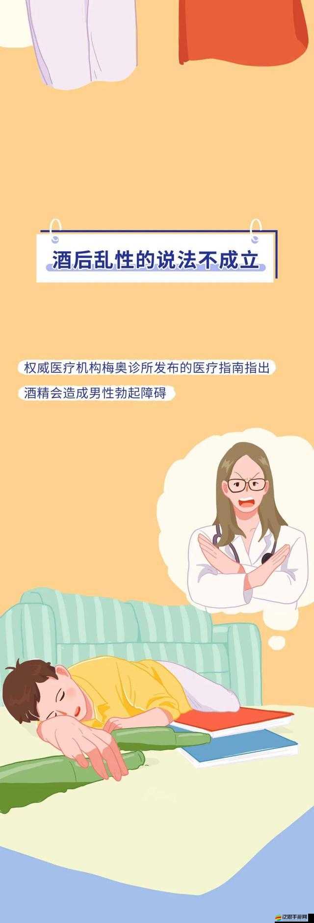為什么 B 里面不一樣：探究其背后隱藏的原因與真相
