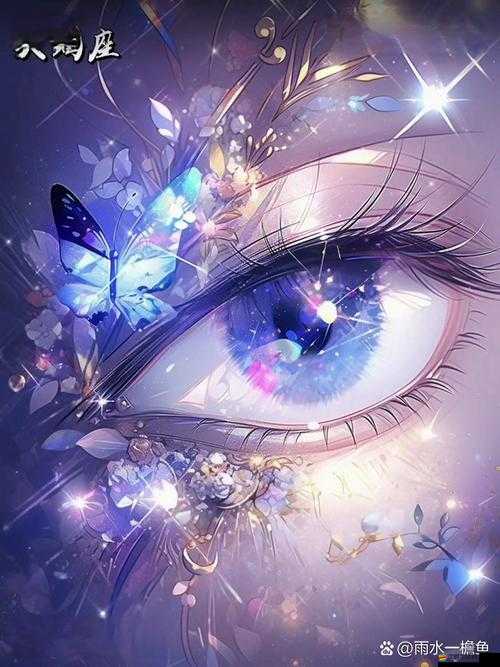漫畫www：世界的夢幻畫卷