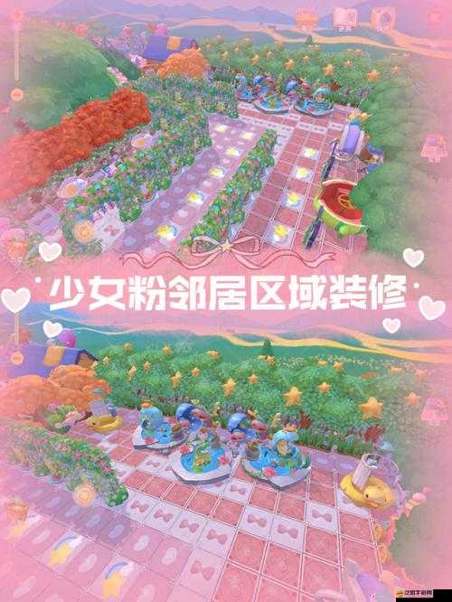 摩爾莊園手游，全面解析鄰居協議簽訂過程中遇到的難題與挑戰
