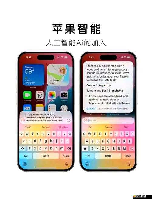 LINODE 成熟 IPHONE 帶來的獨特網絡體驗