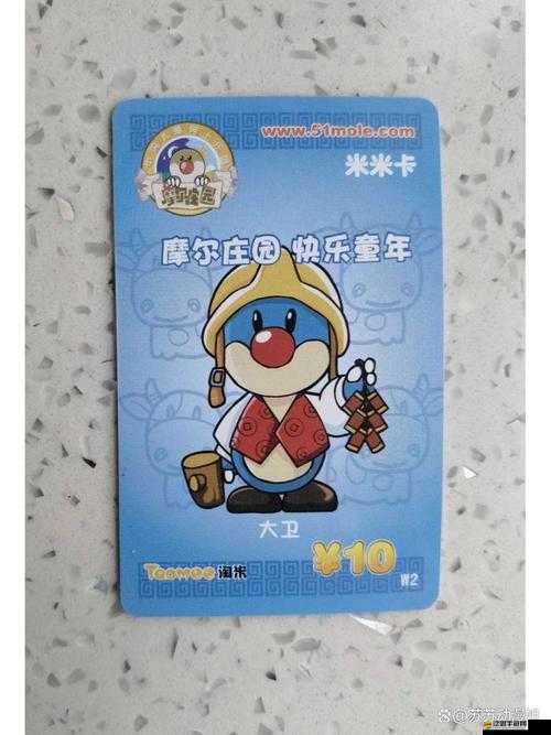 探究摩爾莊園中尼克所擔(dān)任的具體職業(yè)及其角色定位