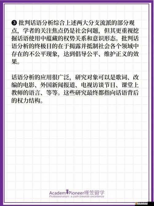 FreeHDXXXXDH69 相關內容詳細介紹及具體分析
