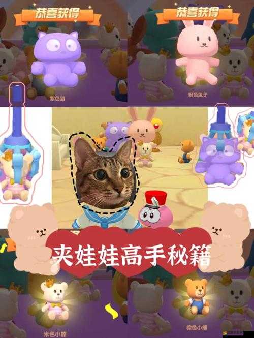 摩爾莊園手游餐廳高效賺錢策略，全面解析快速盈利的獨家秘籍