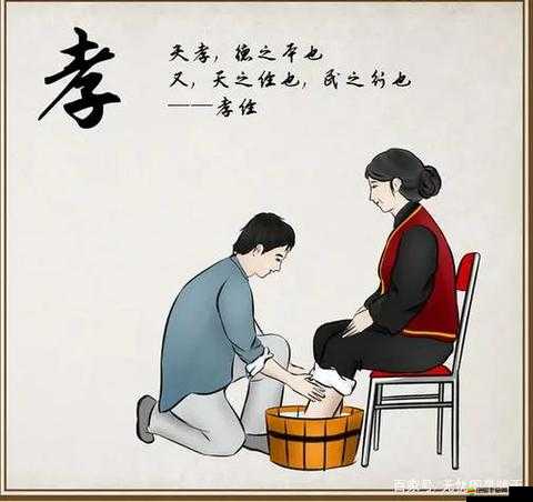 為報答養育之恩，女兒愿付出一切