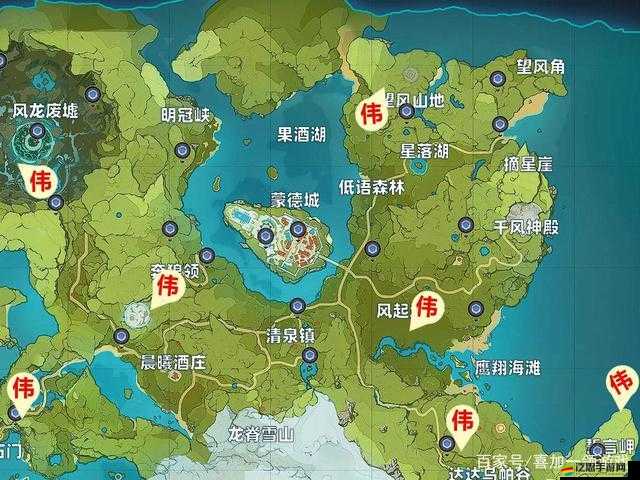 原神探索，尋找友好的丘丘人位置及完成其委托任務攻略