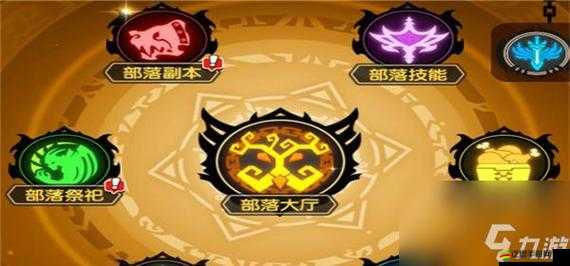 誓靈陣容搭配全解析，平民玩家如何打造最強(qiáng)陣容攻略指南