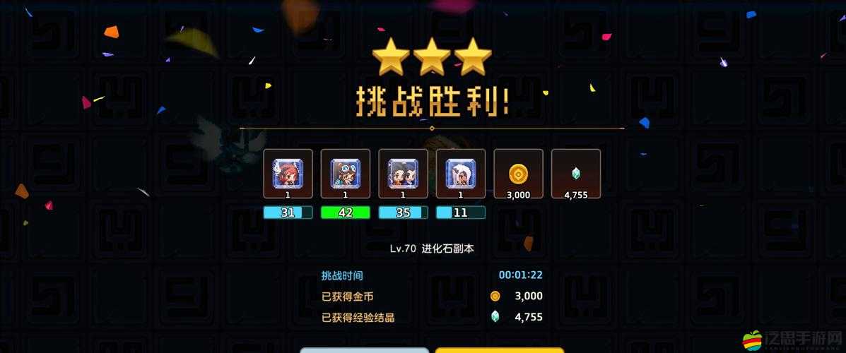 坎公騎冠劍游戲內王牌美女特工角色全收集詳細攻略