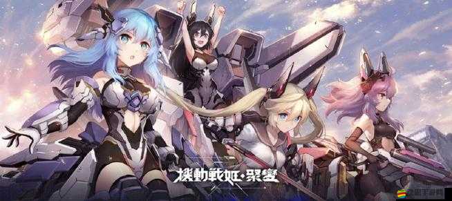 2021機動戰姬聚變開局必備，最強陣容搭配推薦與攻略指南