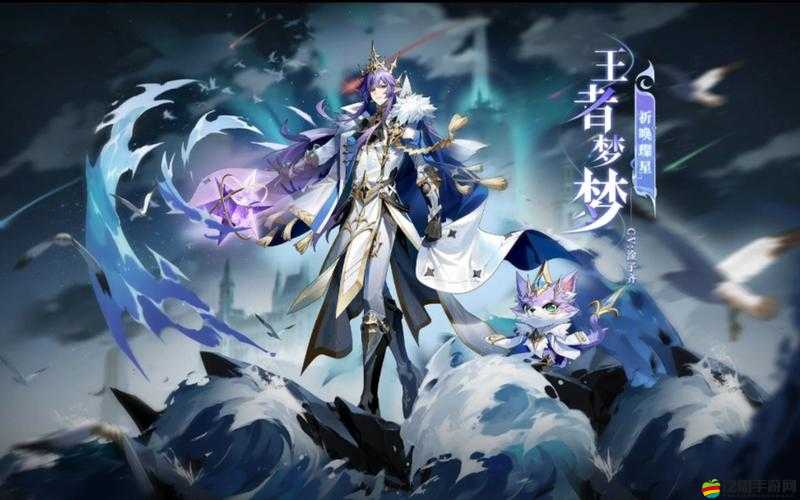 奧奇傳說手游暗黑夢夢挑戰全面解析，高效通關策略與技巧攻略