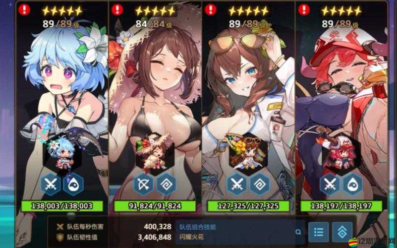 坎公騎冠劍蝙蝠女王全面攻略，打法技巧、陣容搭配與戰(zhàn)術(shù)解析