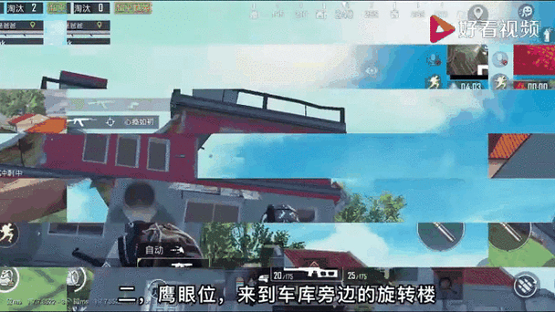 和平精英P城打卡點深度探索，全面攻略帶你領略P城教堂的奇妙風光